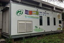 圖5　於黃金廊道建立菇類、嫁接種苗及北蟲草等3棟移動式植物工場（農試所提供）