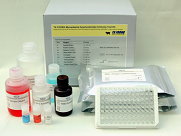 圖7　農科院技術移轉國內廠商之豬肺炎黴漿菌ELISA套組（農科院提供）