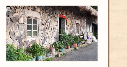 來田邊聊寮　品嚐農村特色菜