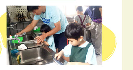 迴游吧！帶您體驗海洋到餐桌