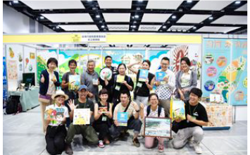 臺灣農村前進日本　展現食農教育成果