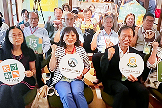 綠色保育標章15週年特展登場