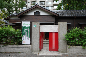 從百年開發轉向全民共享山林