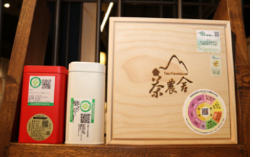 推廣茶園友善資材，共創永續綠金