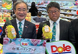 臺灣水果深耕日本市場 食育、零售雙創佳績