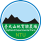 梅峰電子報