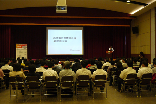 ��1 �A�e�|��T���߼�D����~�����ǥѳo���y�ͷ|���Ʀ�Ʒs�C��M�a�F�H�зN���Τ��ɡA��E�o�A�~��P���s���̧�h���P���V����P�зN����I