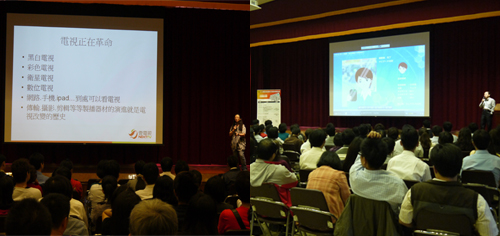 ��2 (��)���q���s�D��-ù�λ�������`�s�责�쭱��F�����Ʀ�׬y�F���A���ӼƦ�q���]���i��зs�����ܡC (�k)DIGITIMES-���������R�v�[�M�׸g�z�P�j�a���ɤ��ɷ��e�饻���B�椧�Ʀ�q�l�ݪO�зN�v���C