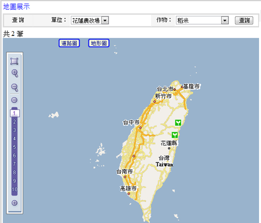 圖2 整合系統 樣本點位展示