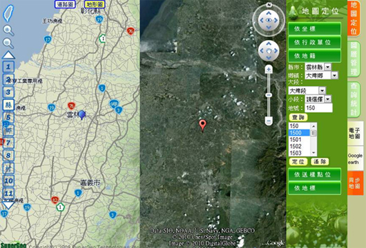 圖13 地籍定位功能畫面