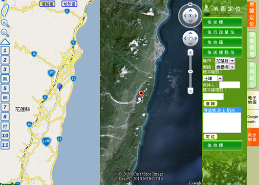 圖14 送樣點定位功能畫面