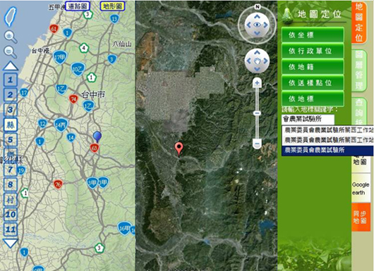 圖15 地標定位功能畫面