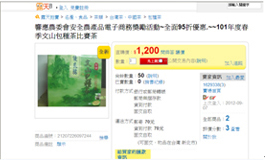 ��5�B���P�A�����κ����P��w���A���~����