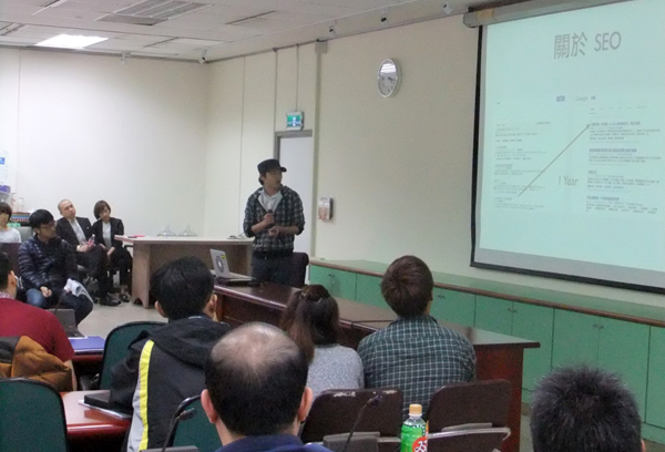 圖4、透過SEO搜索引擎優化提升網站搜尋排名,瞭解顧客需求 圖4、透過SEO搜索引擎優化提升網站搜尋排名,瞭解顧客需求