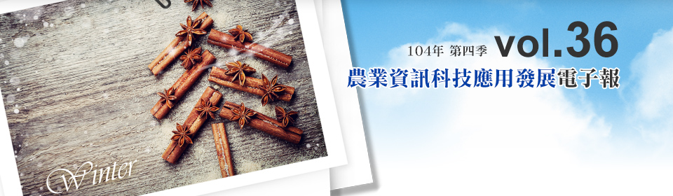 �A�~��T������εo�i�q�l�� 104�~�ĥ|�u��36��