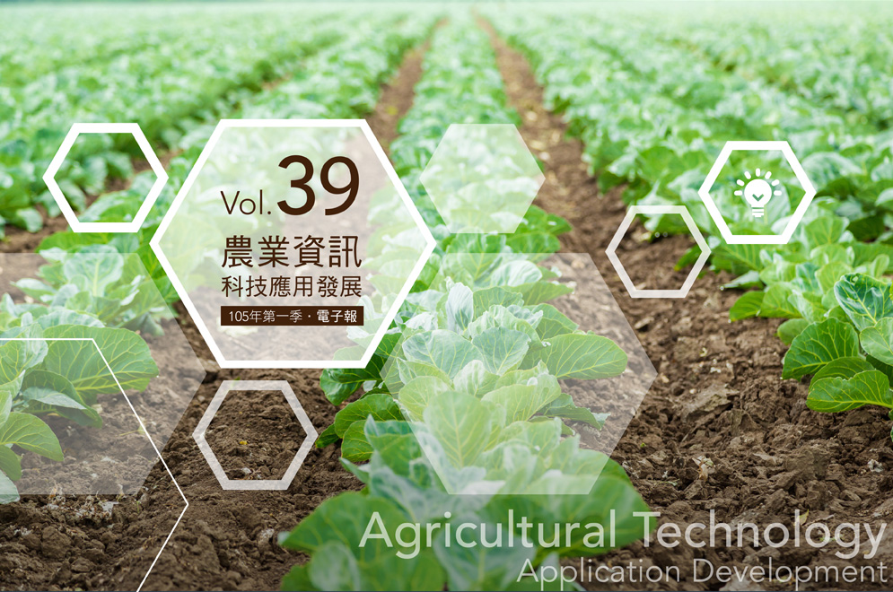 �A�~��T������εo�i�q�l���DVol.39