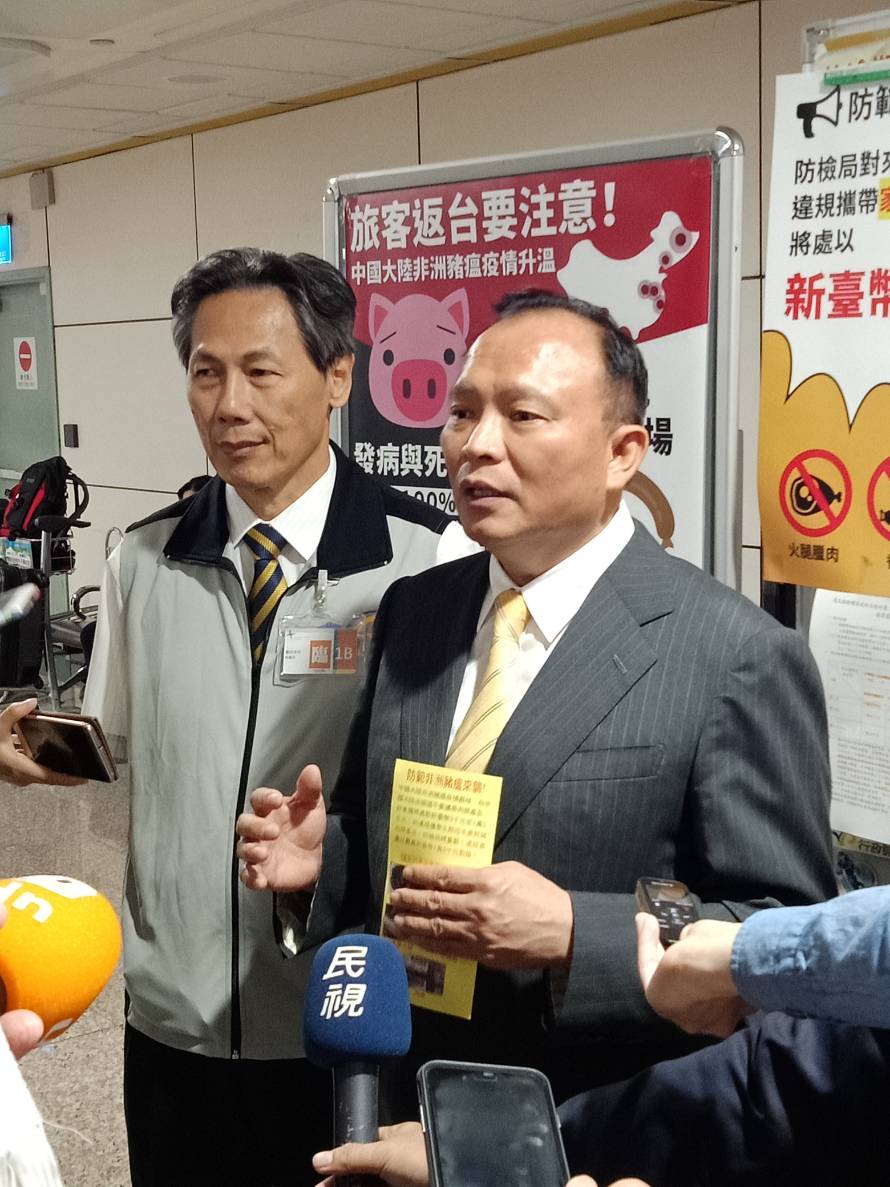 農委會林聰賢主委與防檢局馮海東局長呼籲旅客共同防疫