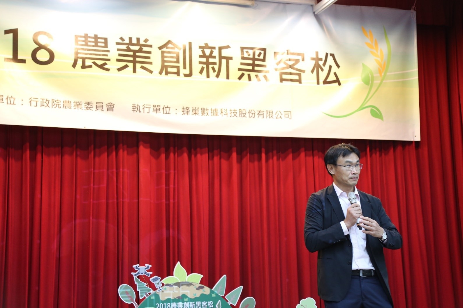 農委會代理主委陳吉仲勉勵參賽團隊進一步思考解決全球生態系統問題的可能性