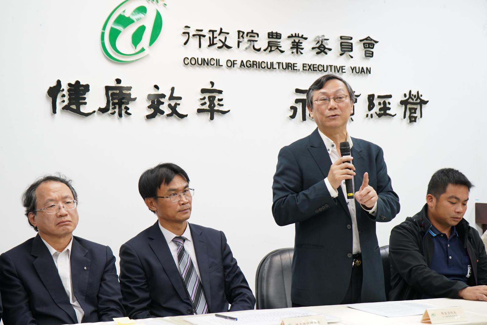 周晉澄教授
