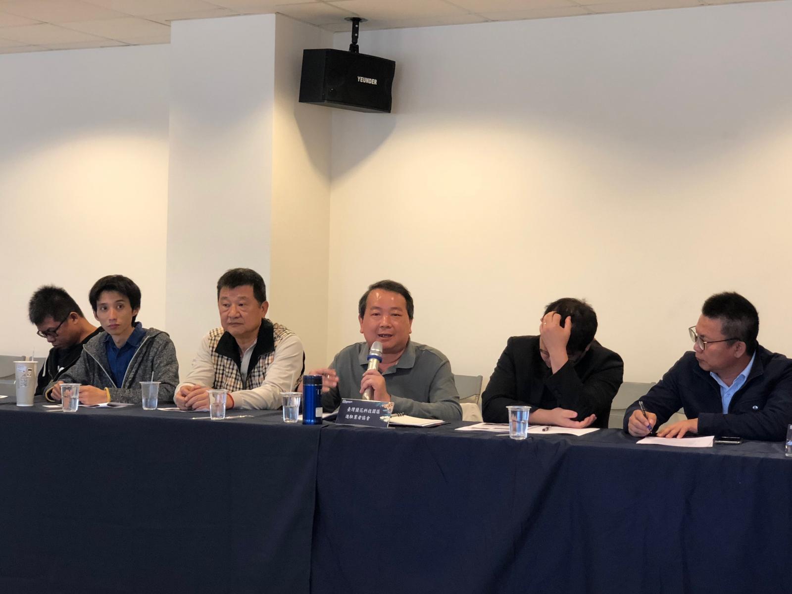 臺灣蘭花生物科技園區進駐業者發展協會李秘書長蒼裕提供建言