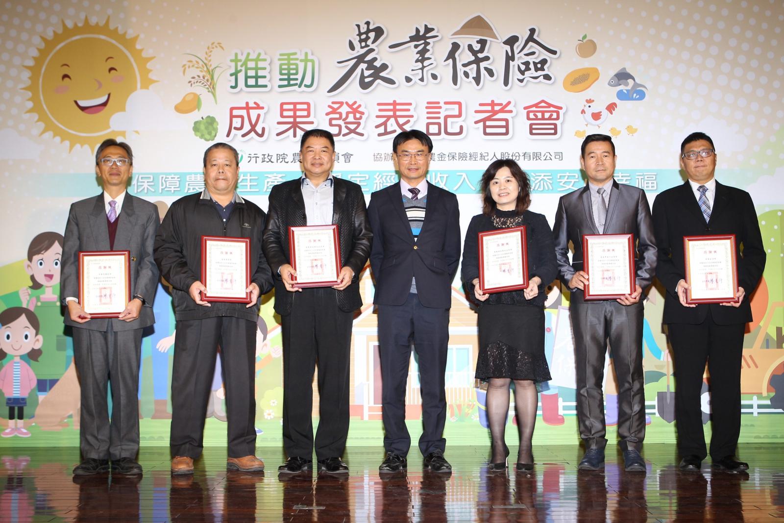 合照1