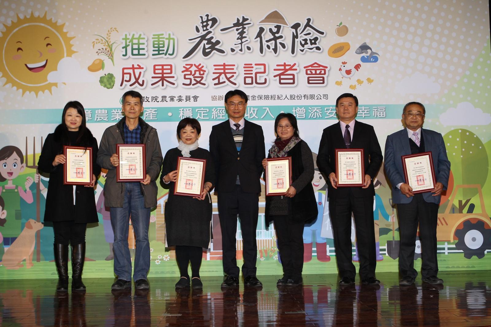 合照2