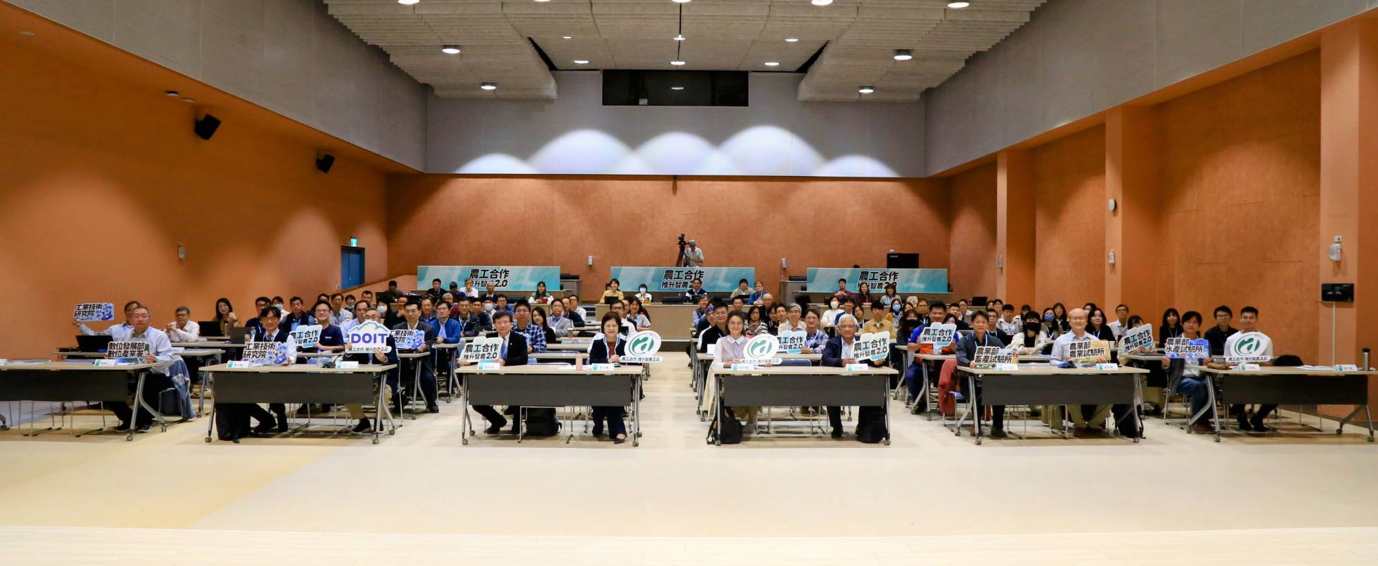 4-農工雙方踴躍參與技術交流