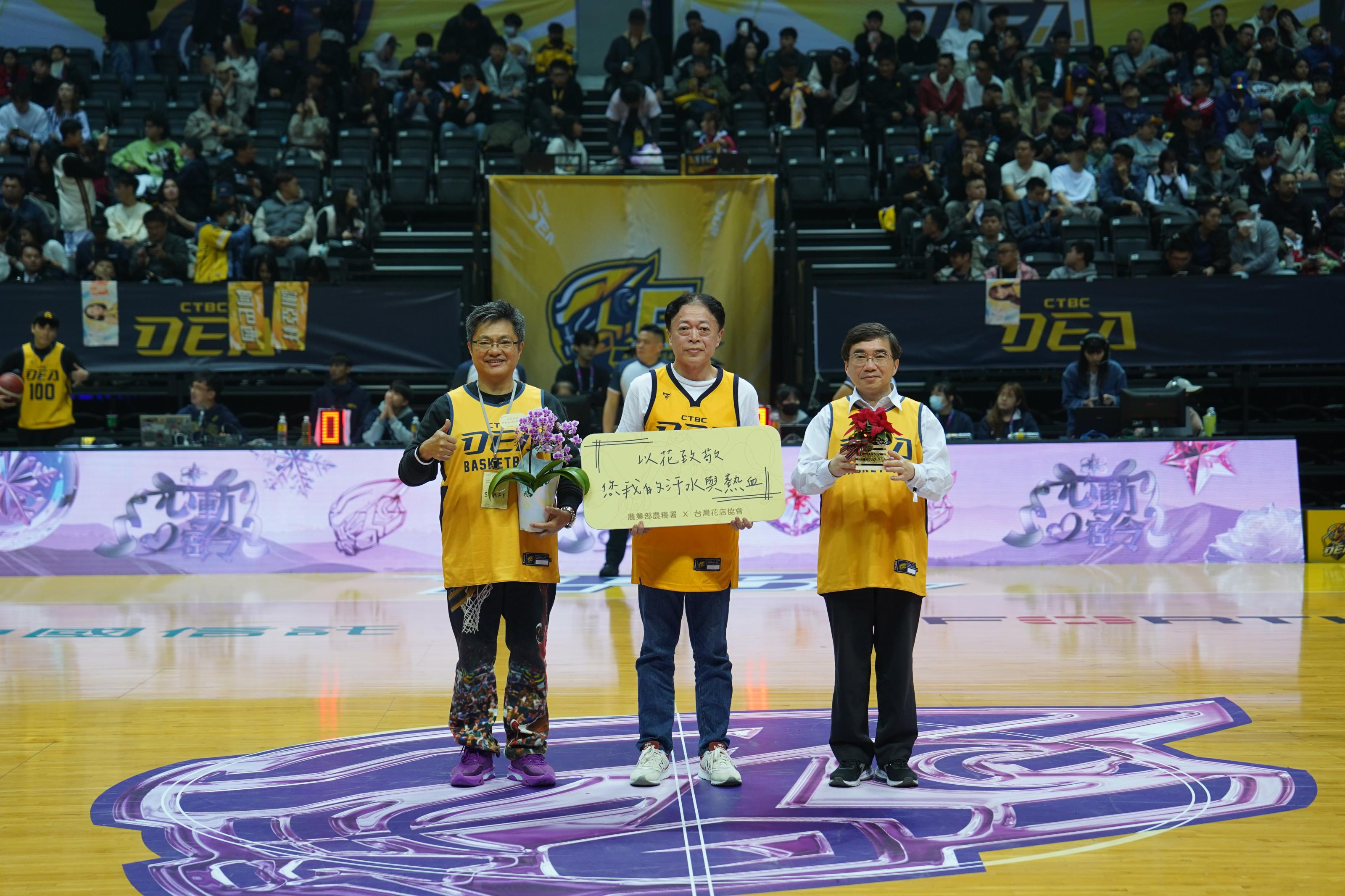 圖2_農業部林家榮主任秘書出席國產花卉主題日活動