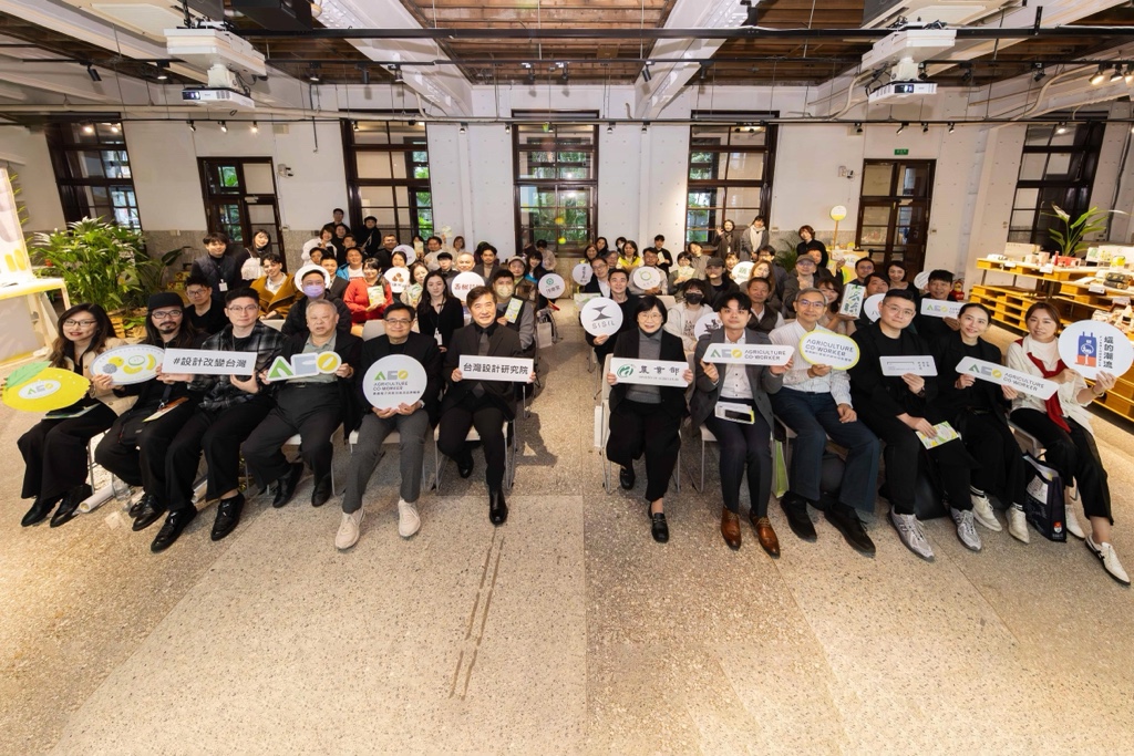 照片1_農產電子商務包裝及品牌輔導計畫成果發表大合照
