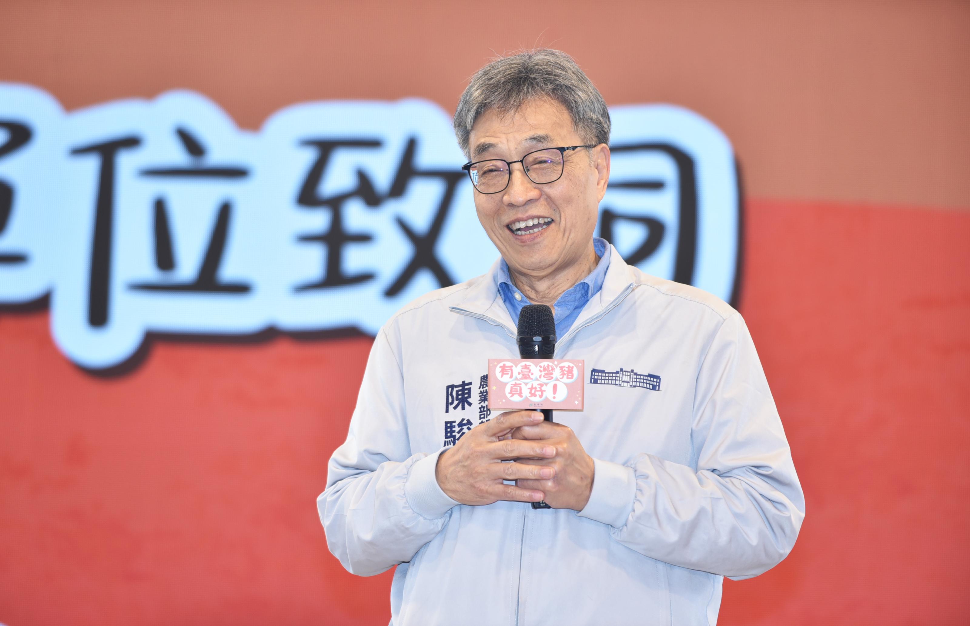 圖1_部長活動致詞