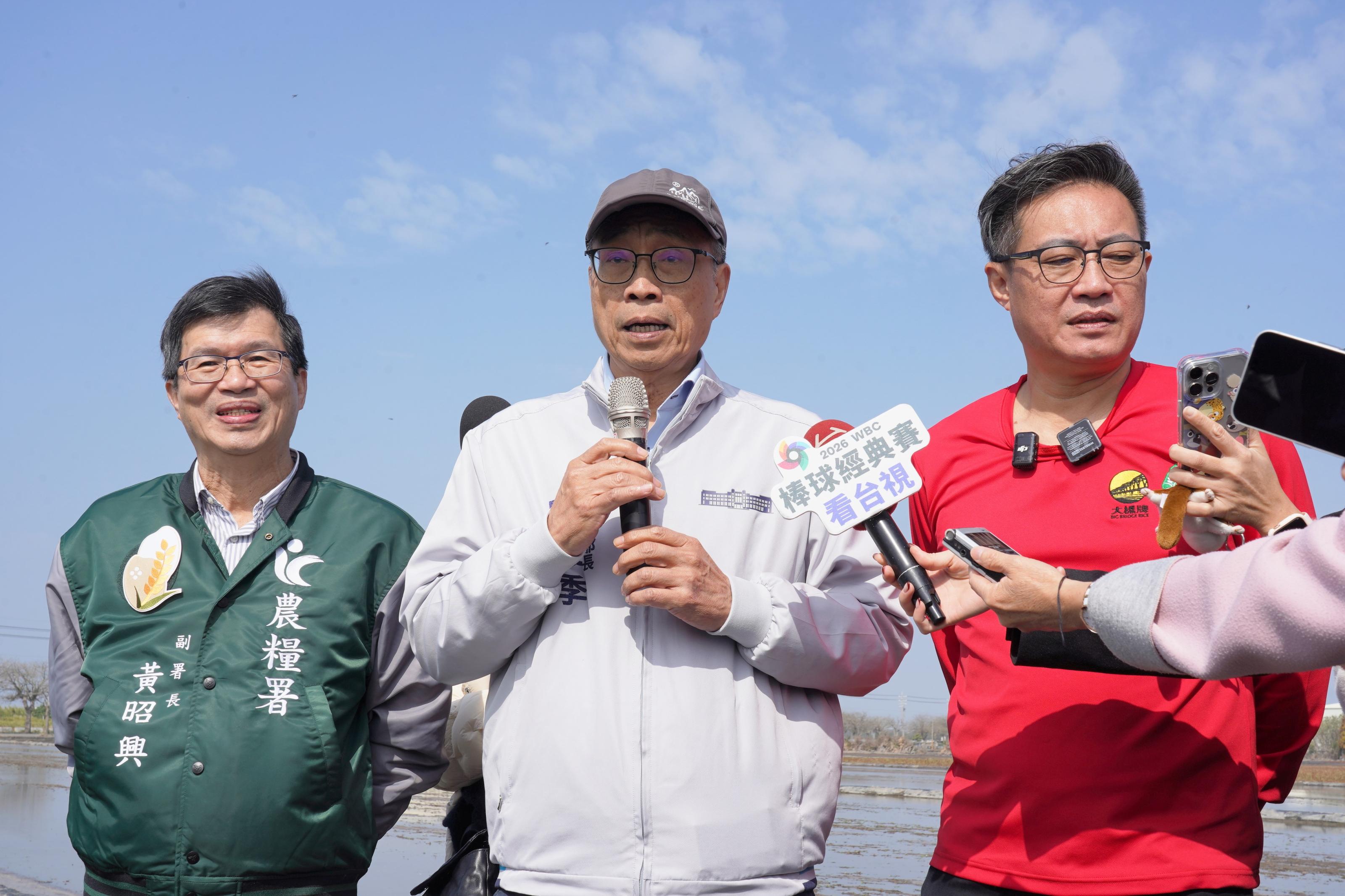 農業部陳駿季部長致詞