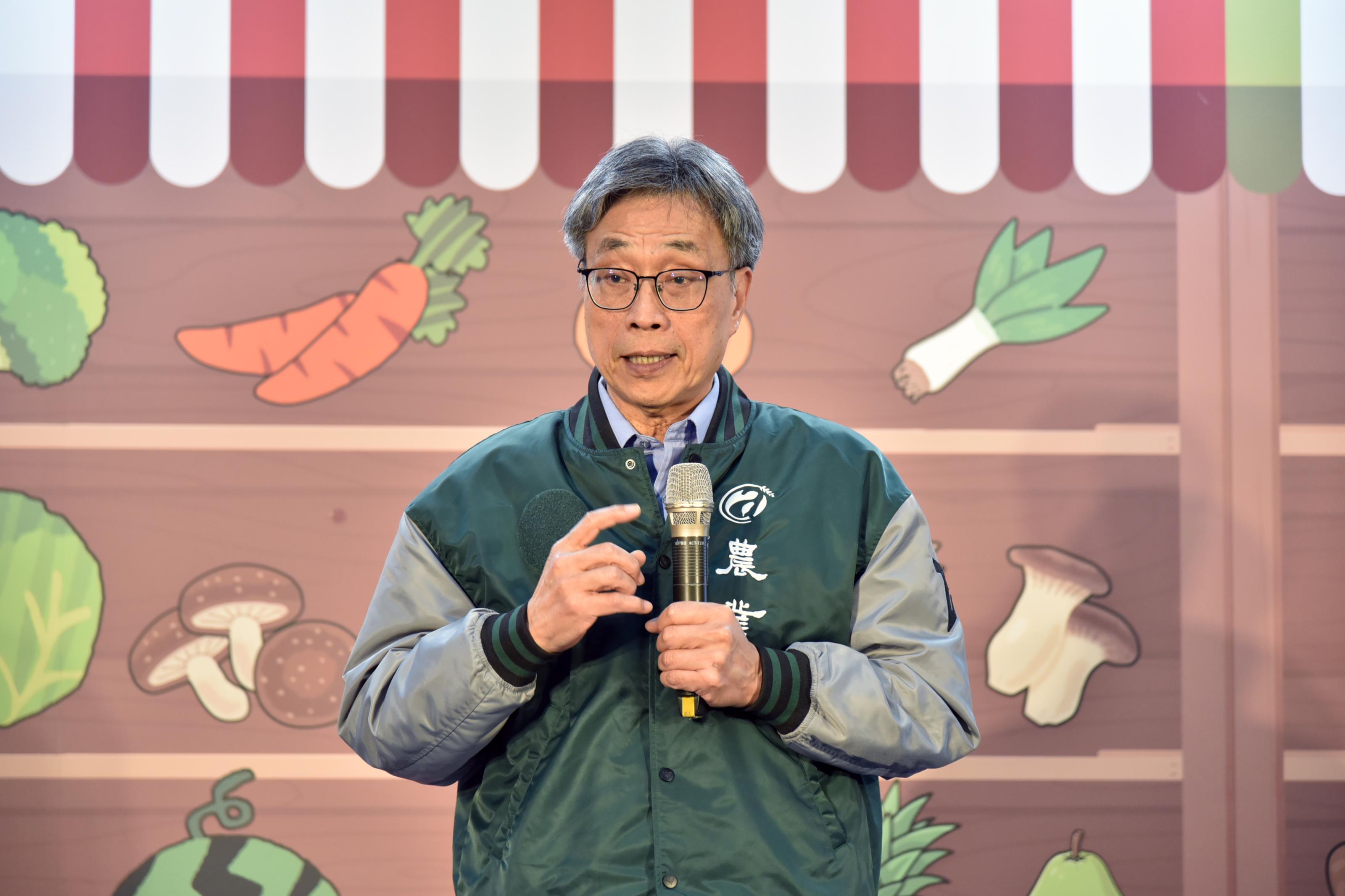 圖1_農業部陳駿季部長致詞