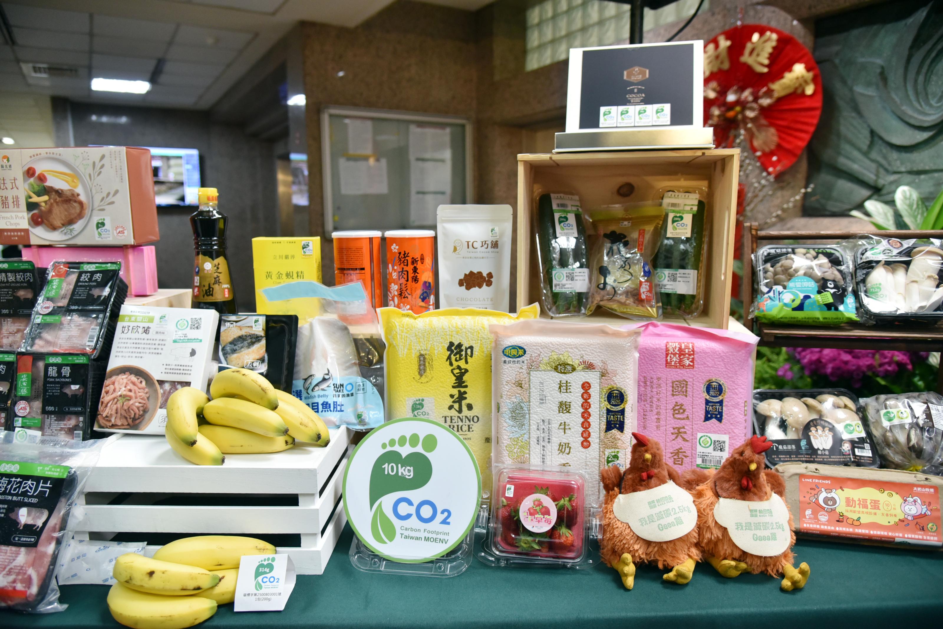 圖8_市面上具有碳足跡之國產農產品展示