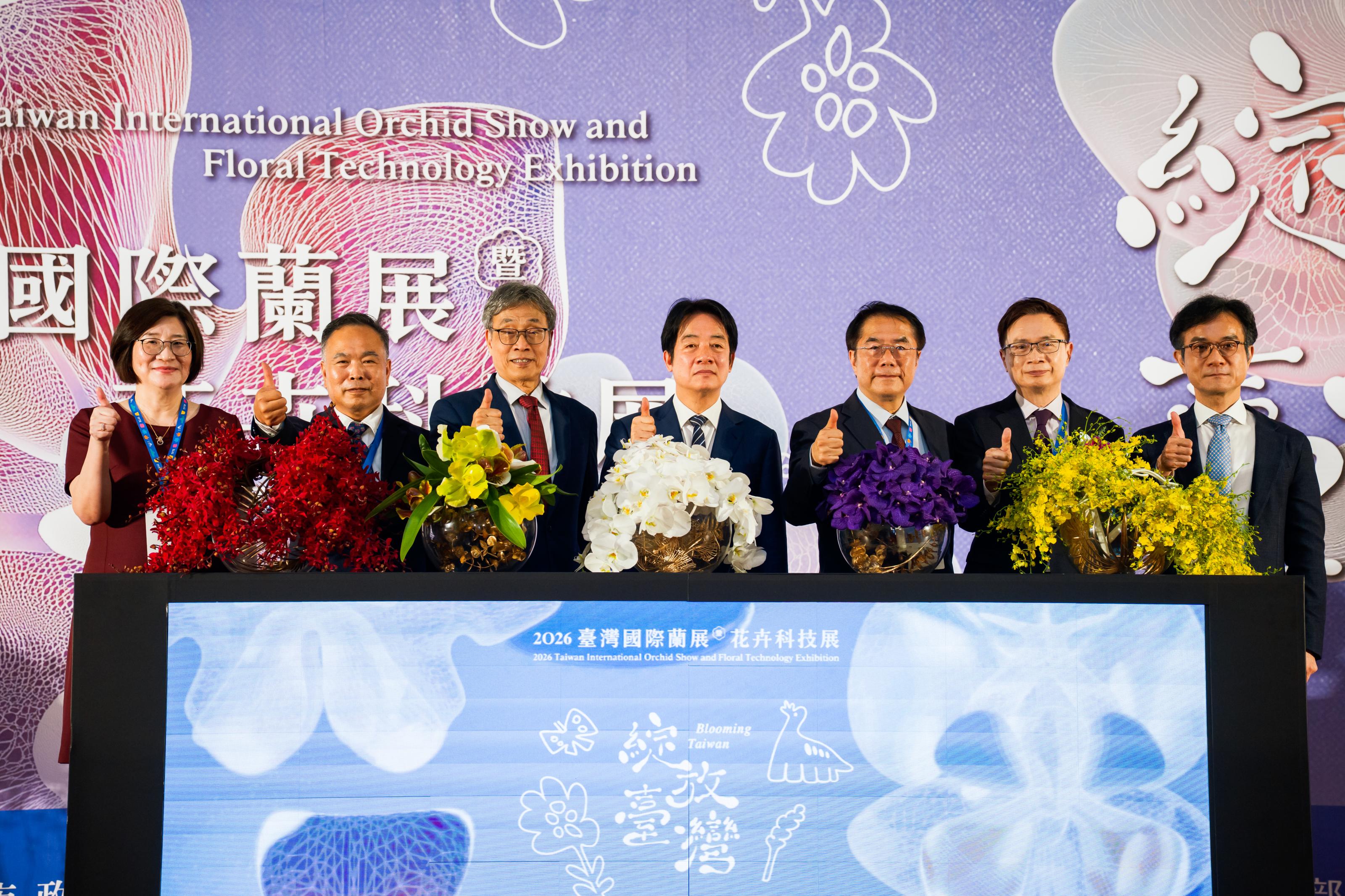 20260226蘭花展開幕-蘭韻之夜-大合照1.jpg