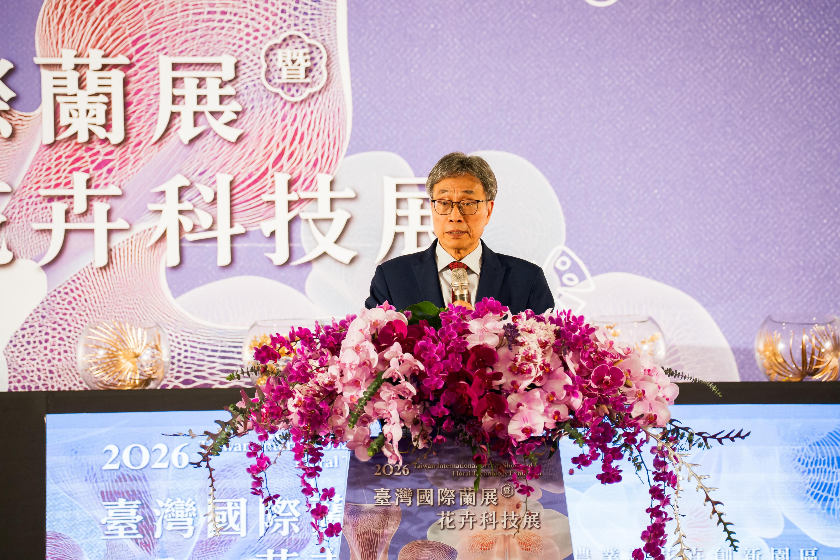 20260226蘭花展開幕-蘭韻之夜-農業部陳駿季部長致詞.jpg