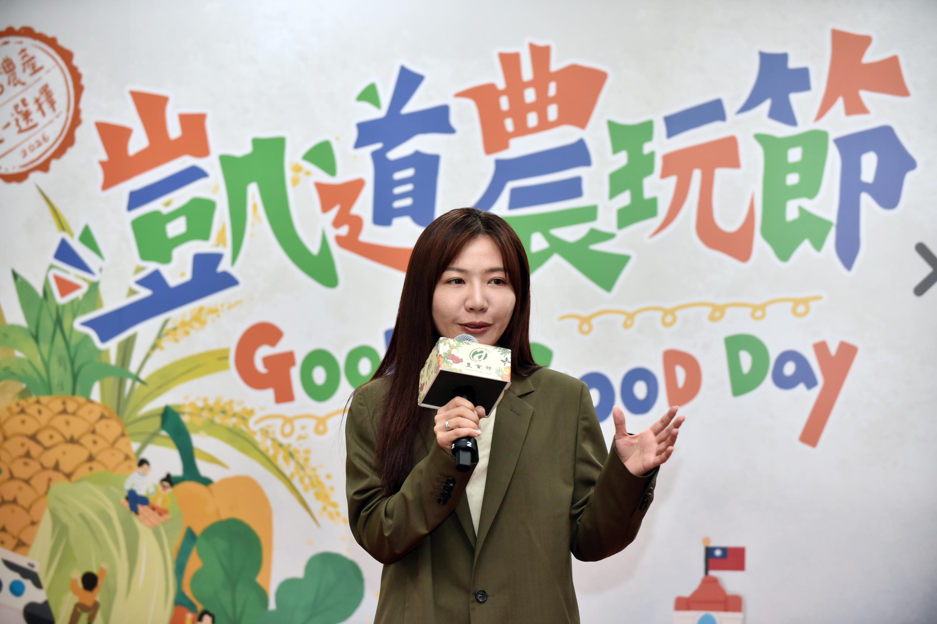 圖2_吳沛憶委員致詞