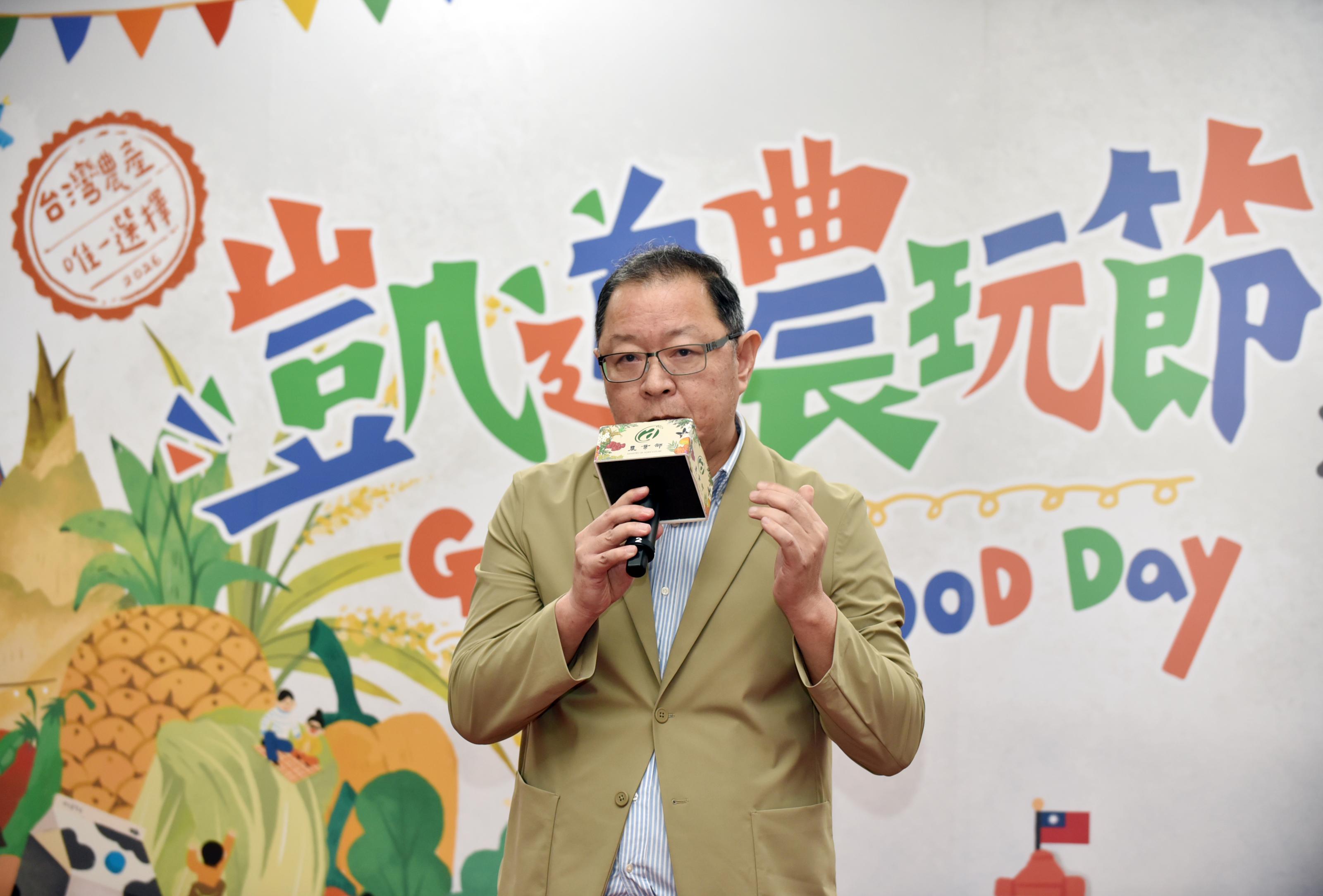 圖3_豐年社社長致詞