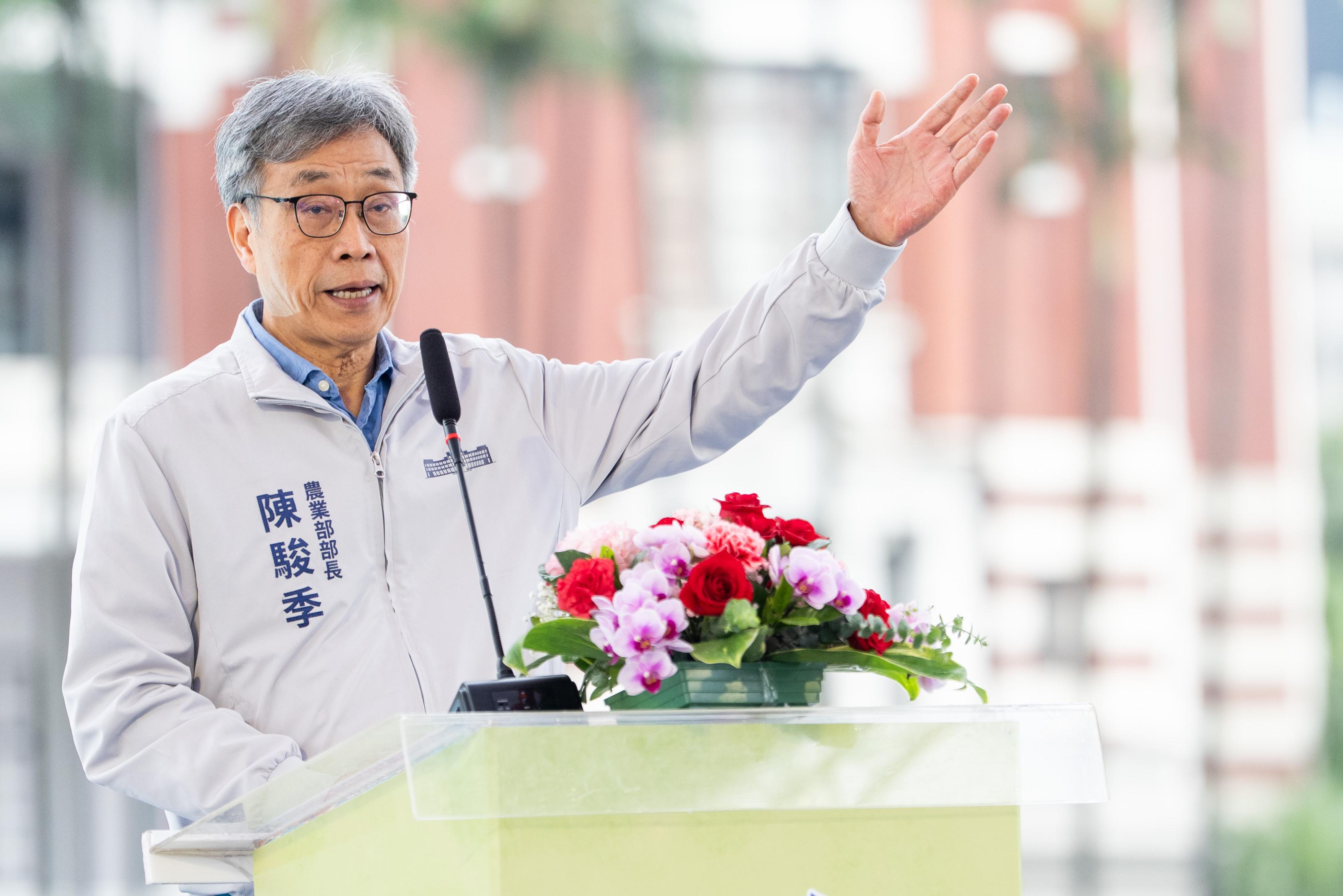 圖1_農業部陳駿季部長致詞