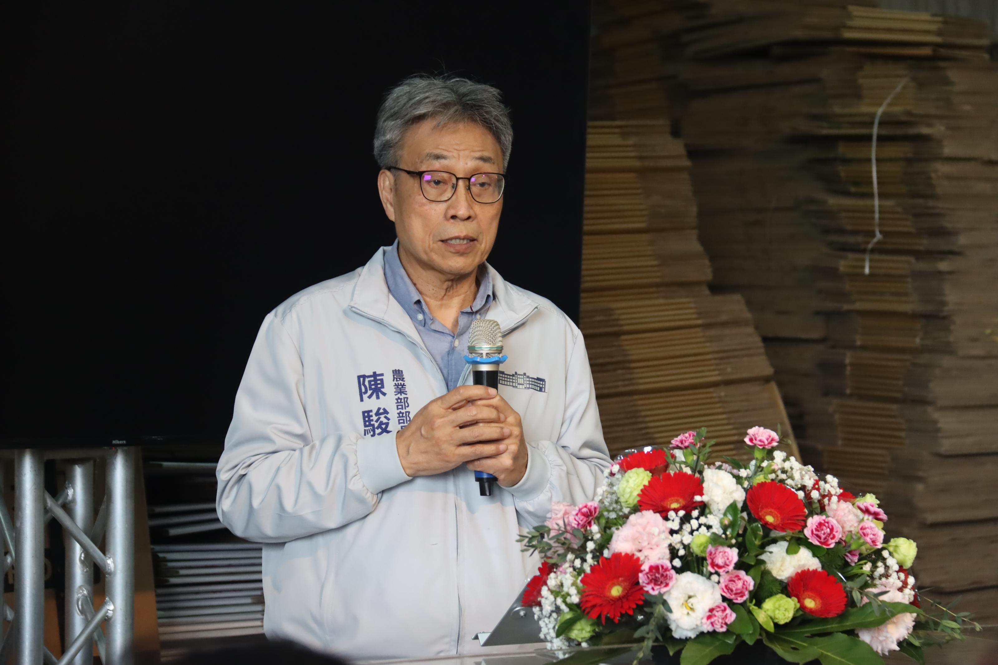 圖3_陳駿季部長致詞