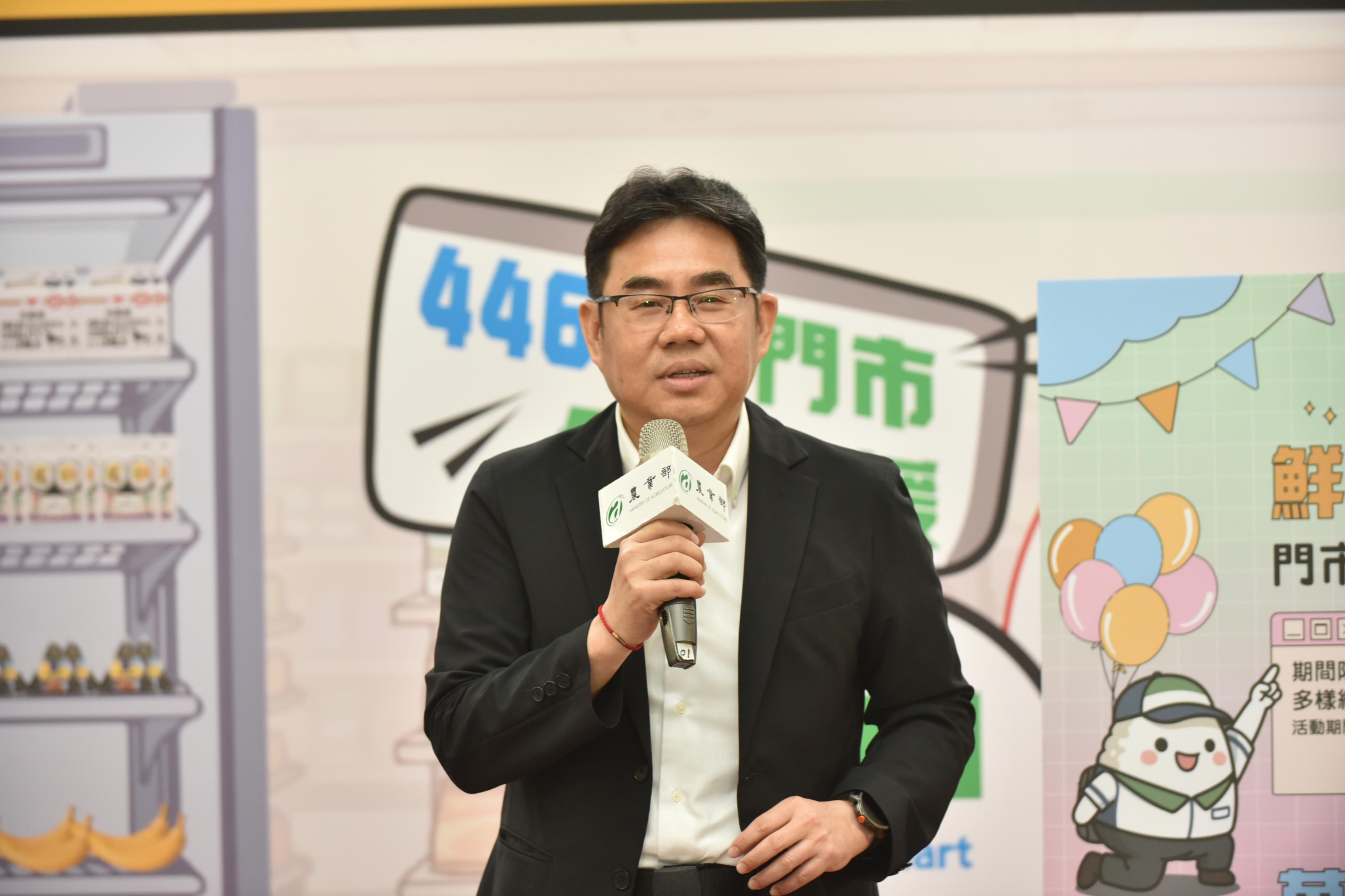 圖2全家便利商店黃正田副本部長說明透過數位APP平台可強化CAS產品推廣行銷