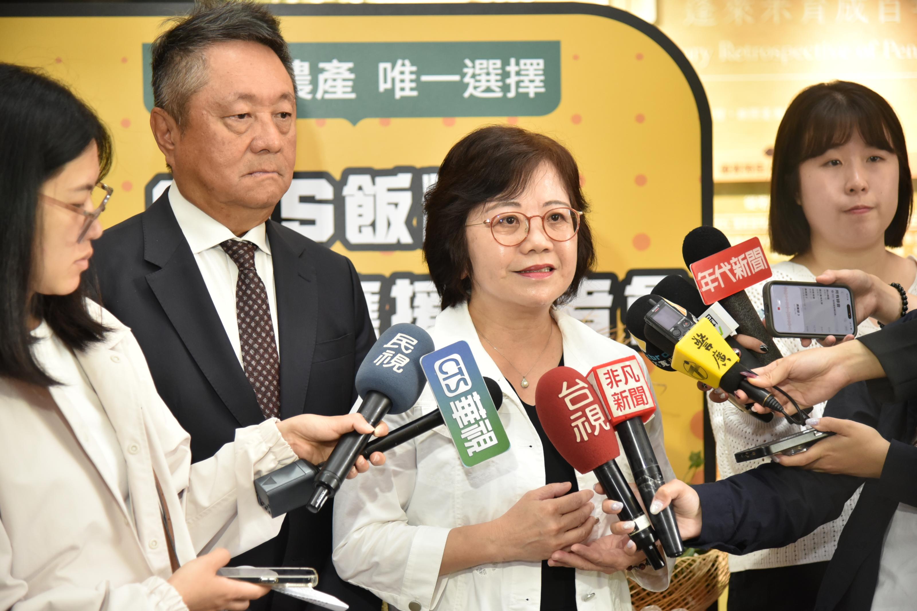 圖5農業科技司李紅曦司長說明農業部與全家合作推廣CAS標章理念