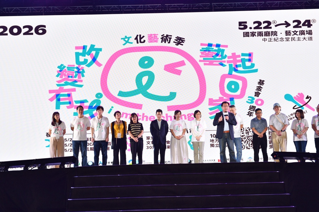 圖1_農業部黃昭欽次長致詞