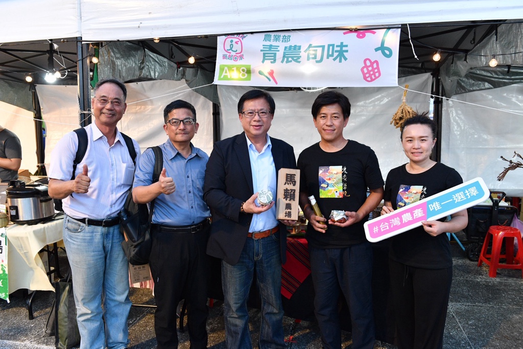 圖3_農業部黃昭欽次長與青農合照2
