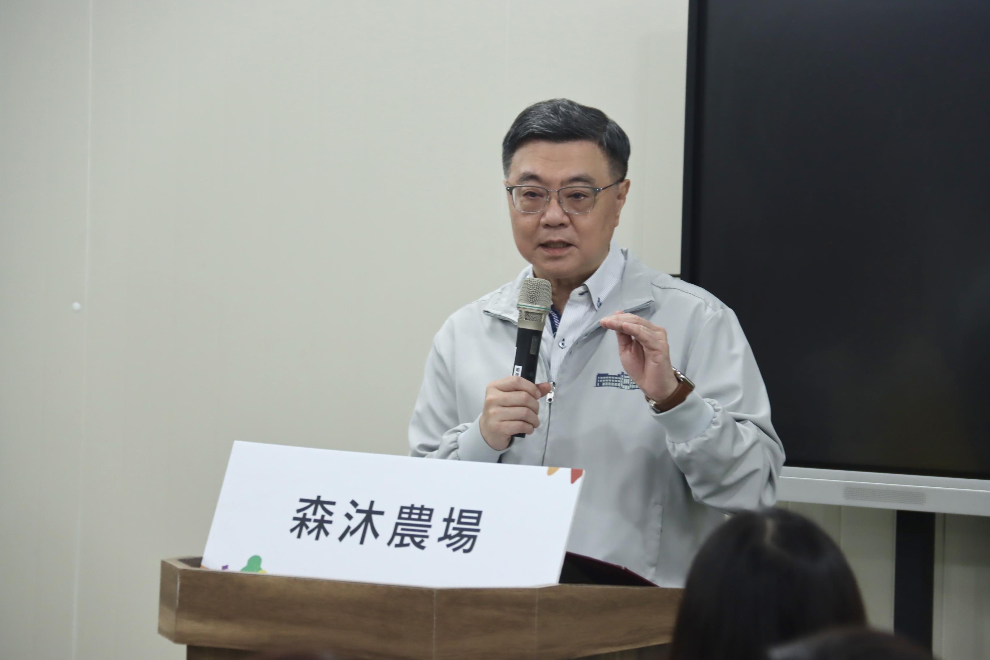 圖1行政院長卓榮泰院長致詞
