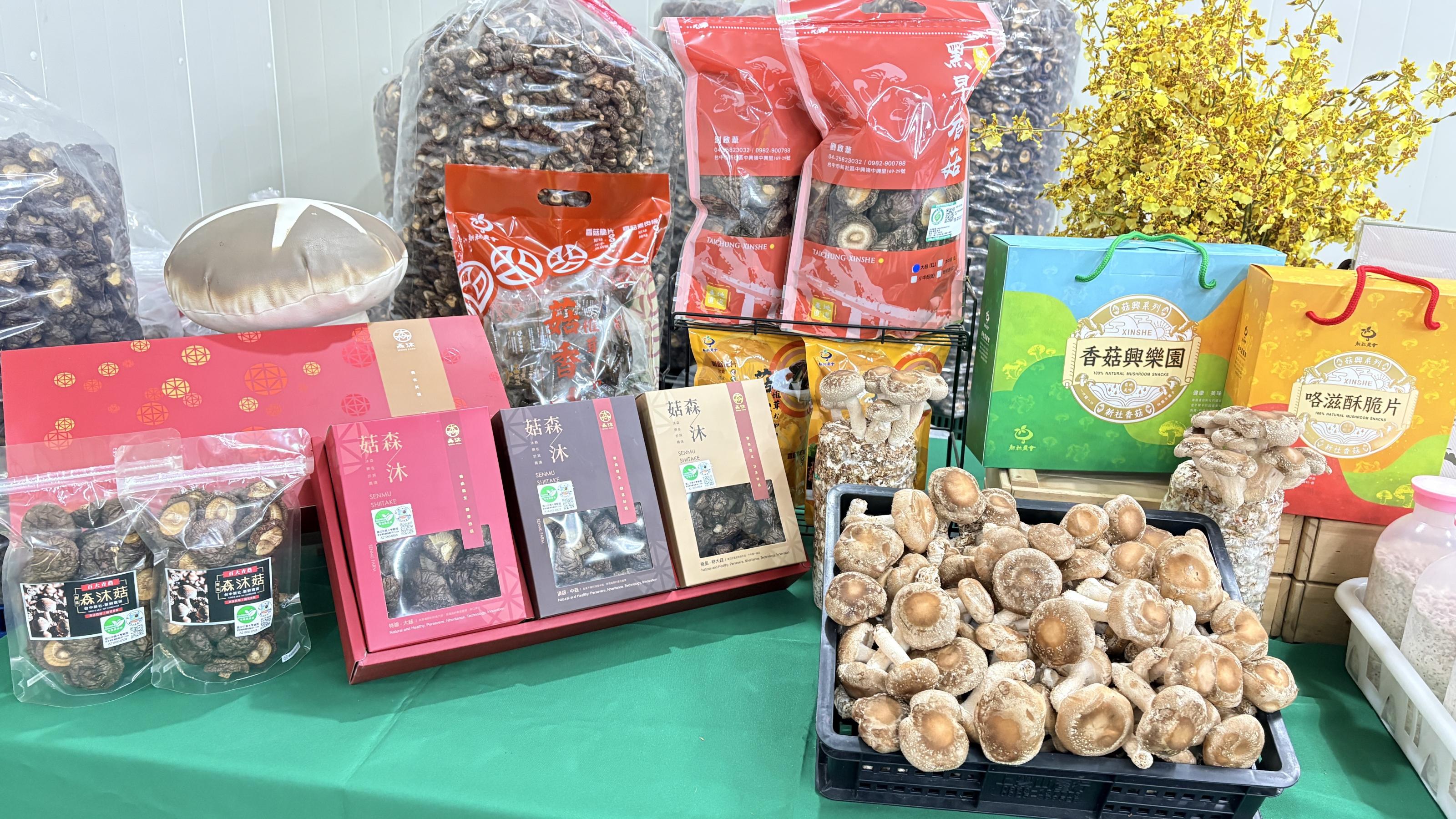 圖6現場產品展示