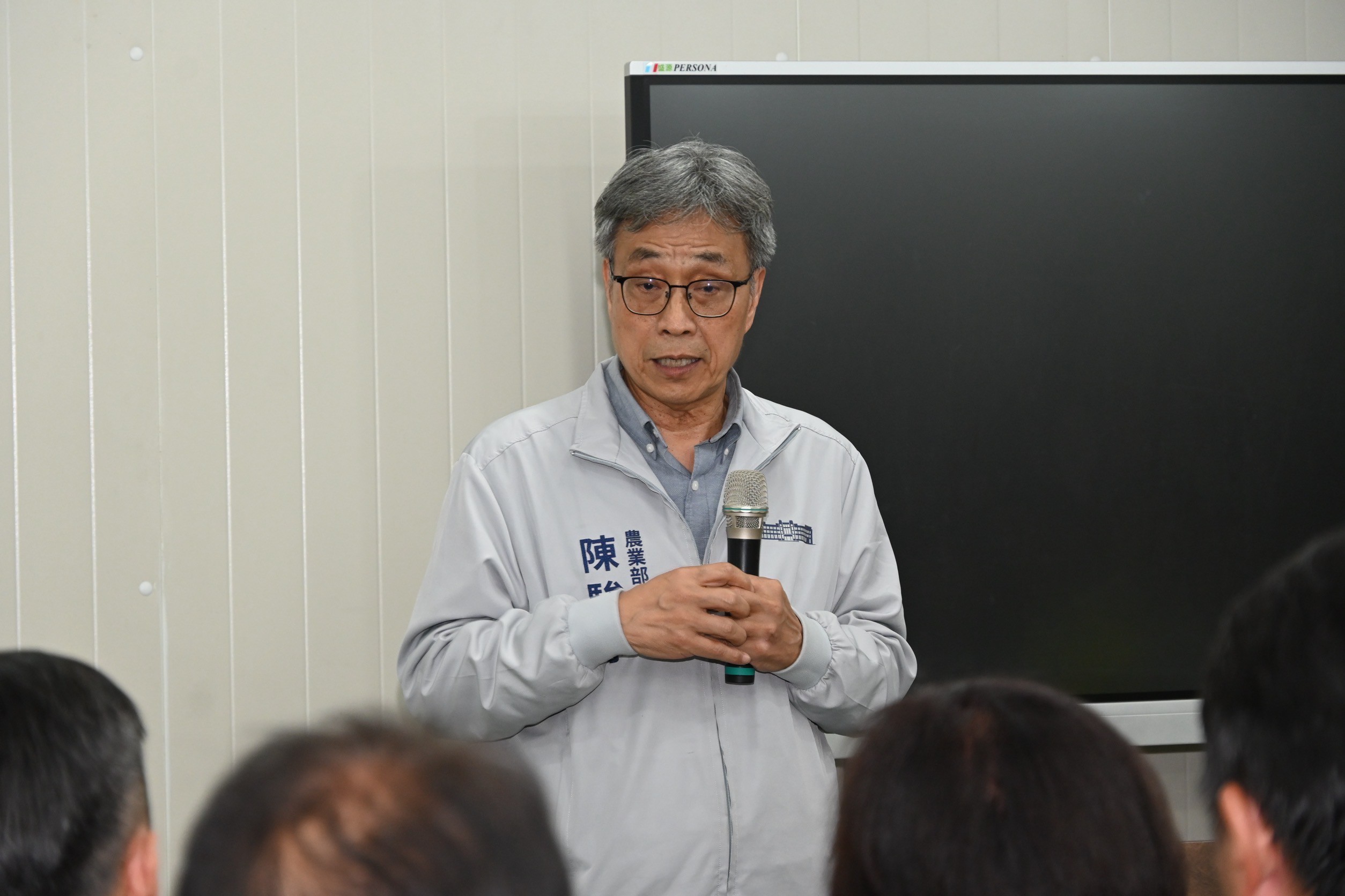 圖2農業部陳駿季部長致詞