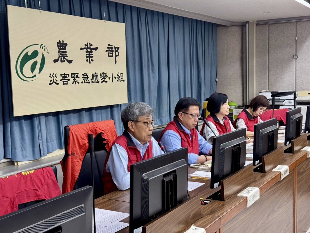 陳部長駿季主持0608豪雨第一次應變會議