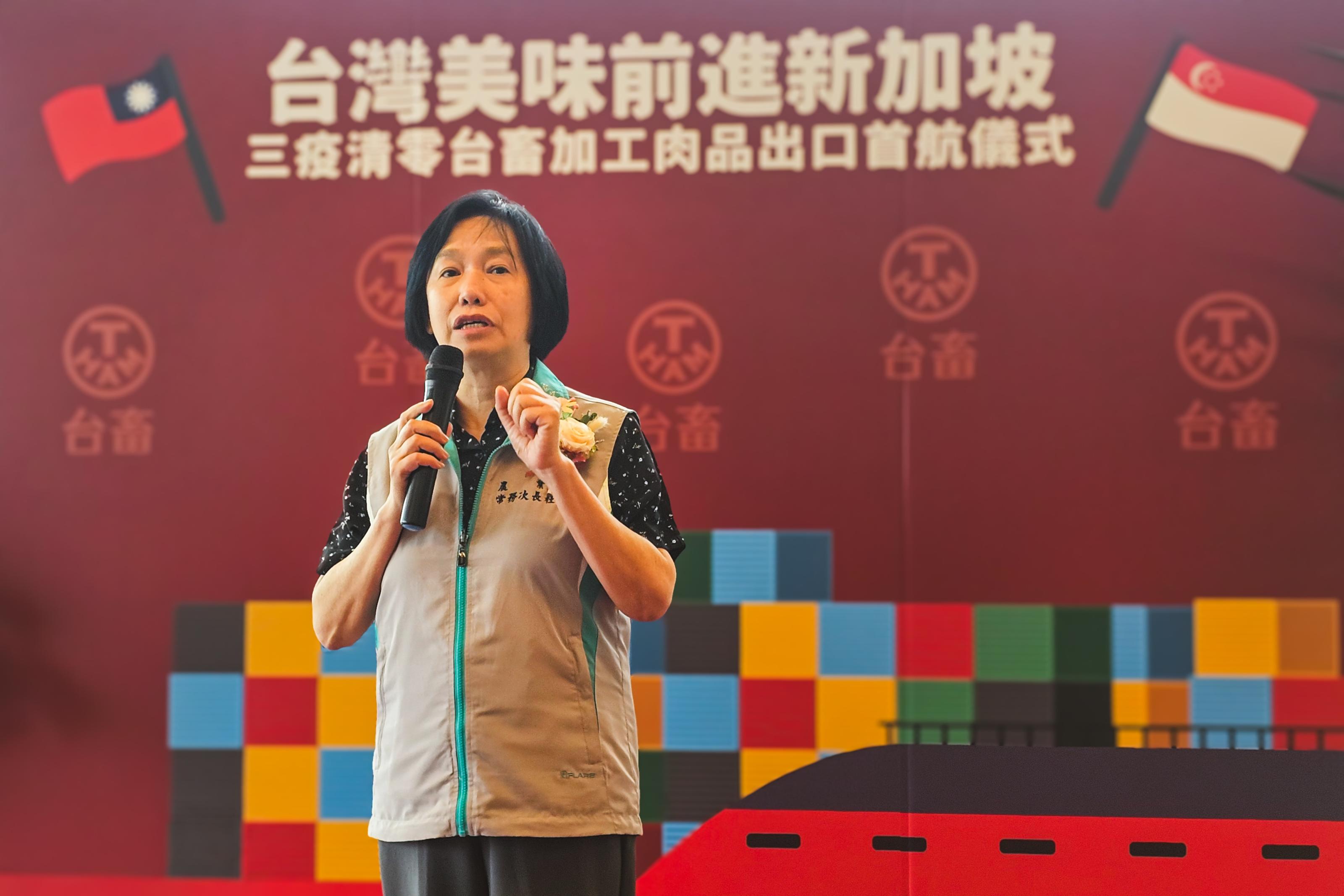 圖片1_農業部杜文珍常務次長致詞
