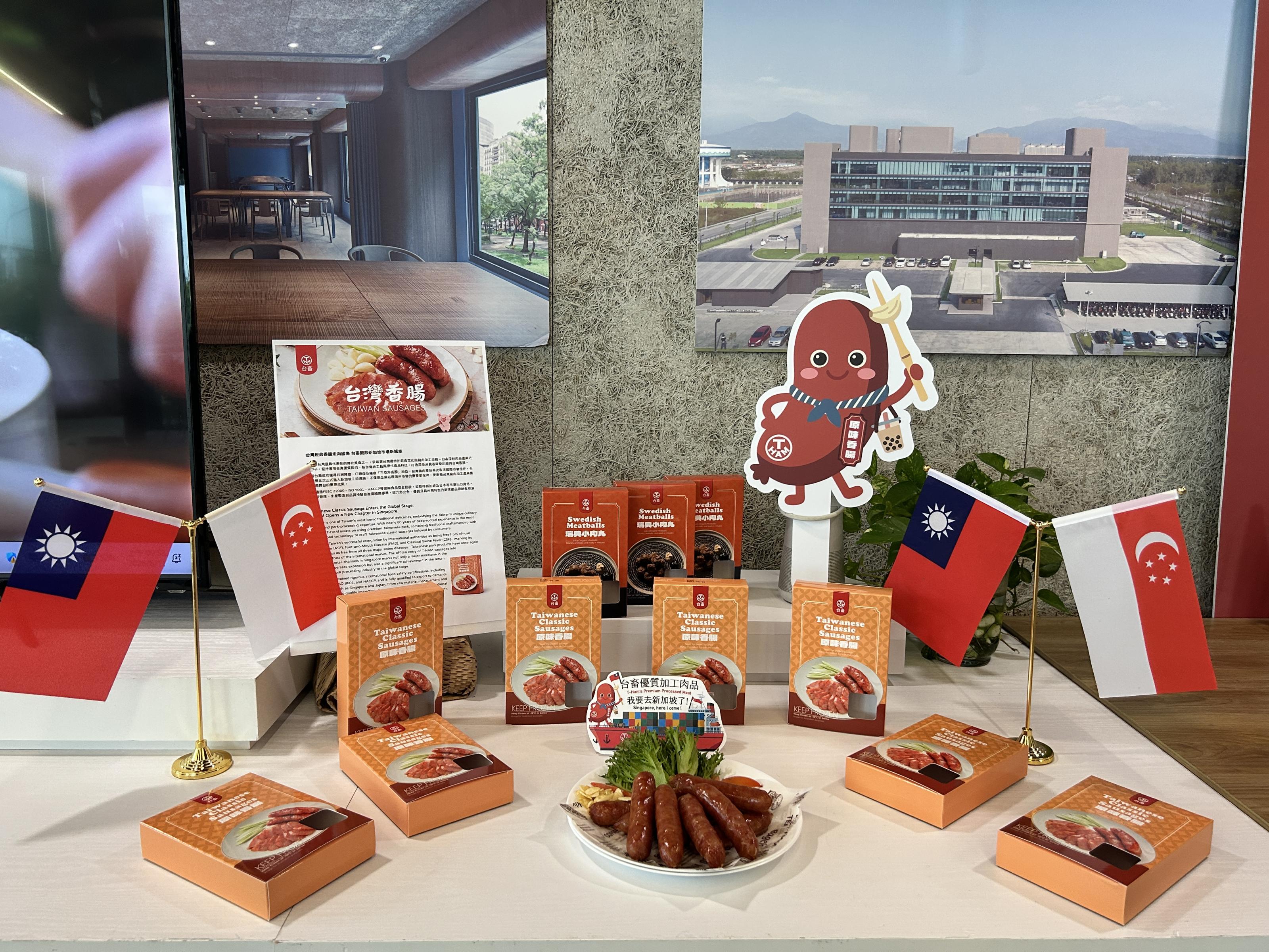 圖片4_台畜出口新加坡台式香腸