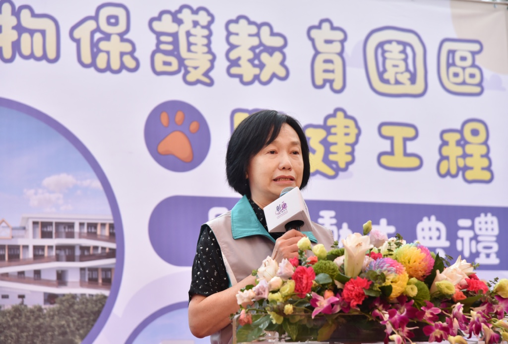 圖1_農業部杜文珍次長致詞
